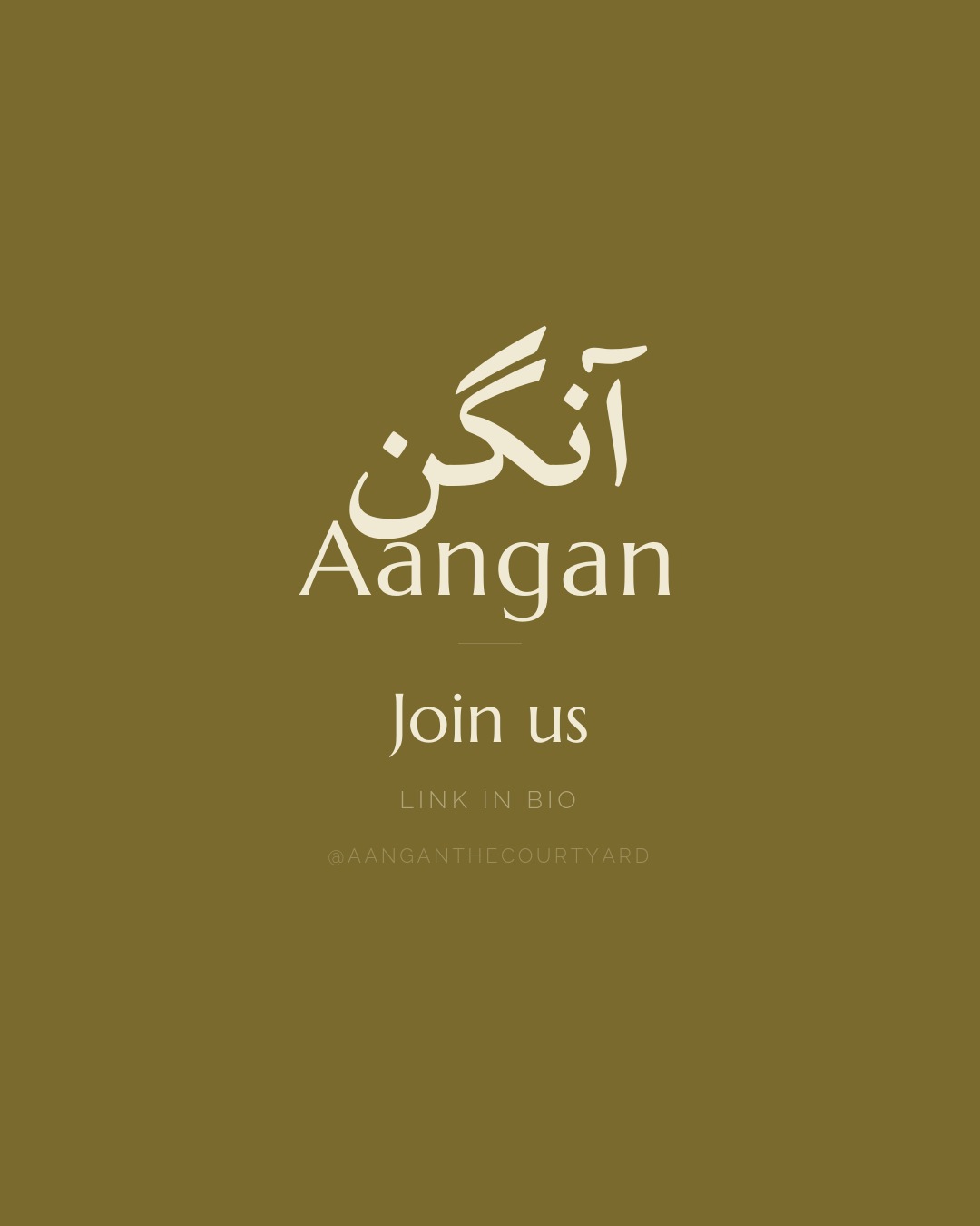 Join